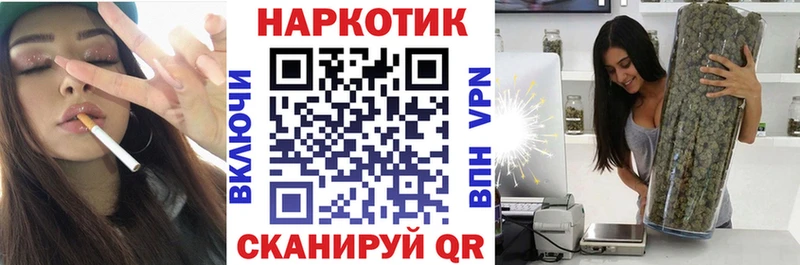 Где найти наркотики Пятигорск OMG как зайти Конопля Кокаин