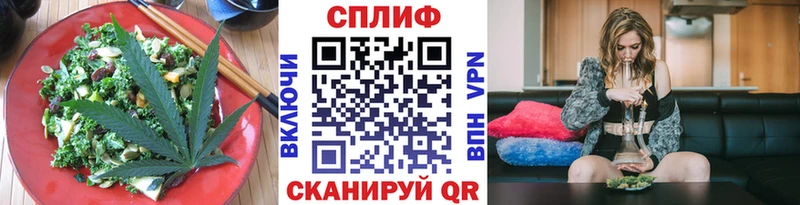 Canna-Cookies конопля hydra как зайти это какой сайт цена наркотик Пятигорск