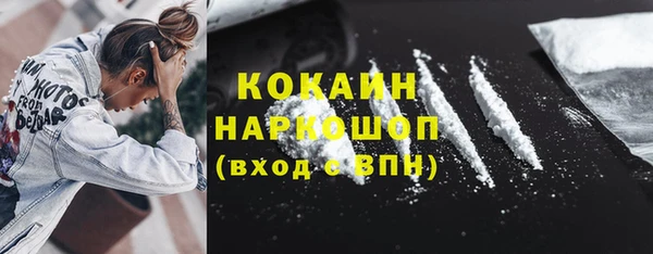 меф VHQ Козловка