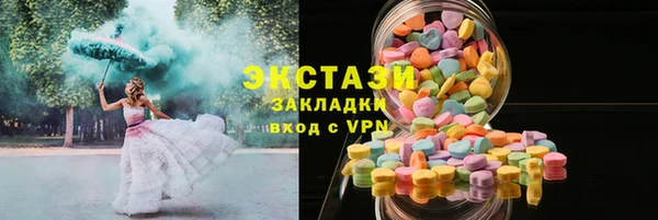 MESCALINE Козельск