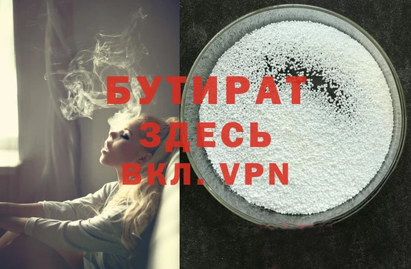 меф VHQ Козловка