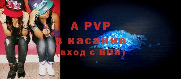 бутират Кодинск
