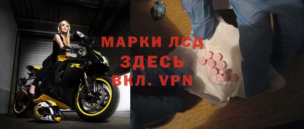 бутират Кодинск