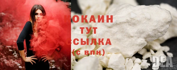 меф VHQ Козловка