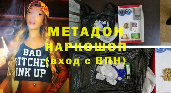 MESCALINE Козельск