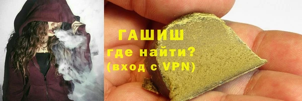MESCALINE Козельск
