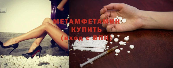 бутират Кодинск