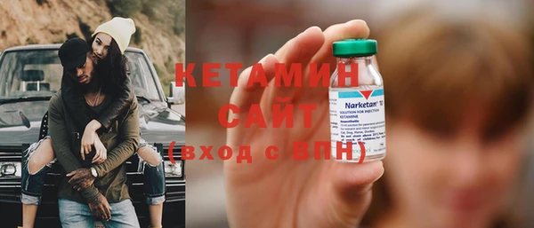 MESCALINE Козельск