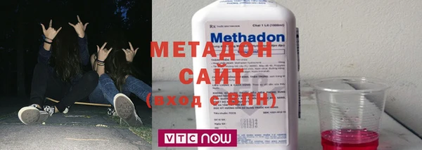 MESCALINE Козельск