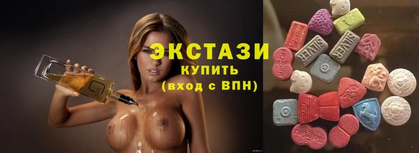 бутират Кодинск