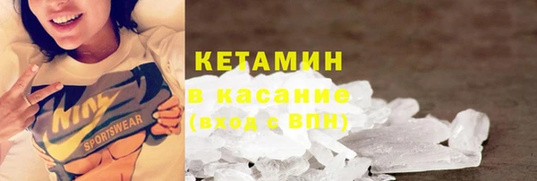 кокаин колумбия Богданович