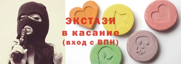 меф VHQ Козловка