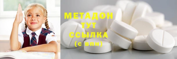 MESCALINE Козельск