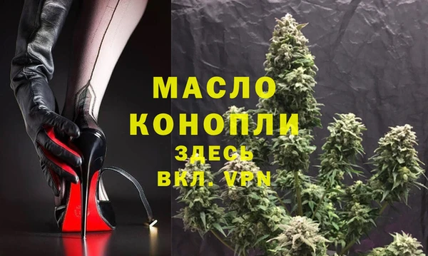MESCALINE Козельск