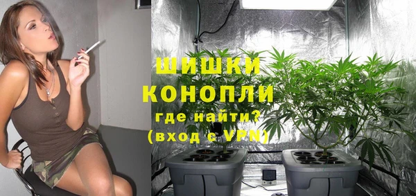 MESCALINE Козельск