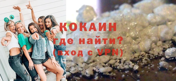 меф VHQ Козловка
