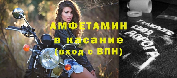 MESCALINE Козельск