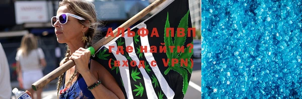 меф VHQ Козловка