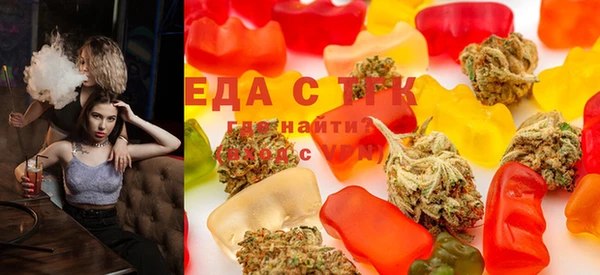 мефедрон VHQ Яровое