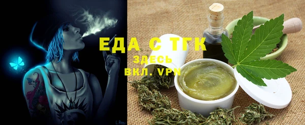 MESCALINE Козельск