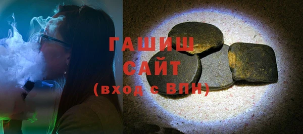 меф VHQ Козловка