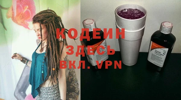 меф VHQ Козловка