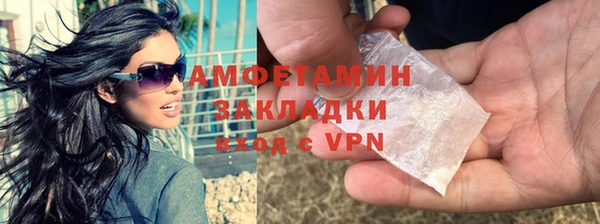 MESCALINE Козельск