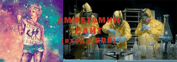 MESCALINE Козельск