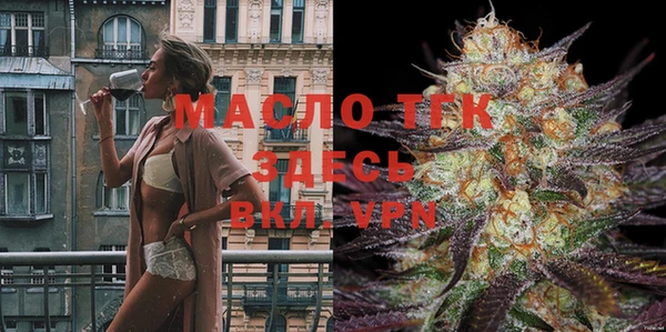 меф VHQ Козловка