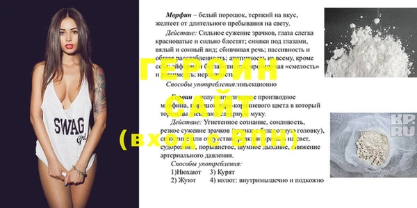 MESCALINE Козельск
