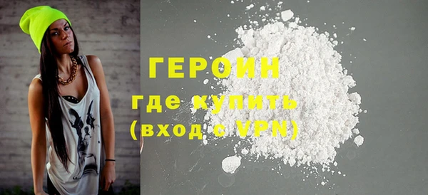 меф VHQ Козловка