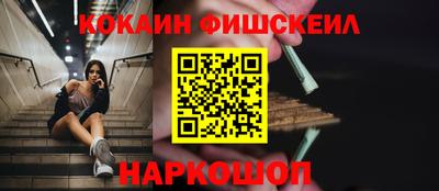стаф Изобильный