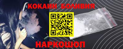 герыч Ипатово