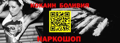 стаф Изобильный