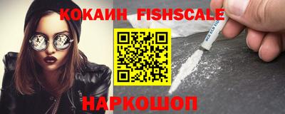 герыч Ипатово