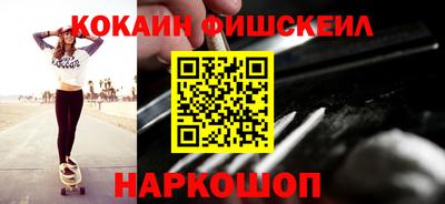 герыч Ипатово