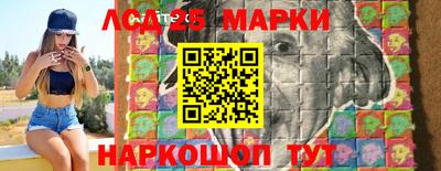 герыч Ипатово