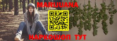герыч Ипатово
