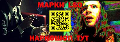 герыч Ипатово