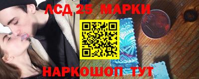 стаф Изобильный