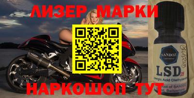стаф Изобильный
