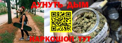 стаф Изобильный