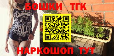 герыч Ипатово