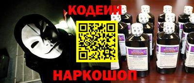 стаф Изобильный