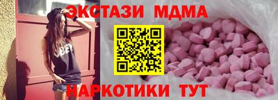 стаф Изобильный