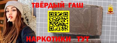 стаф Изобильный