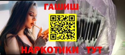 стаф Изобильный