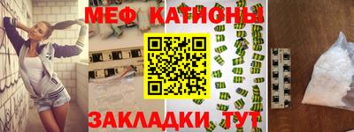 герыч Ипатово