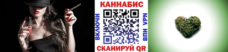 наркошоп  mega маркетплейс  площадка Telegram  Пятигорск  Шишки марихуана марихуана 